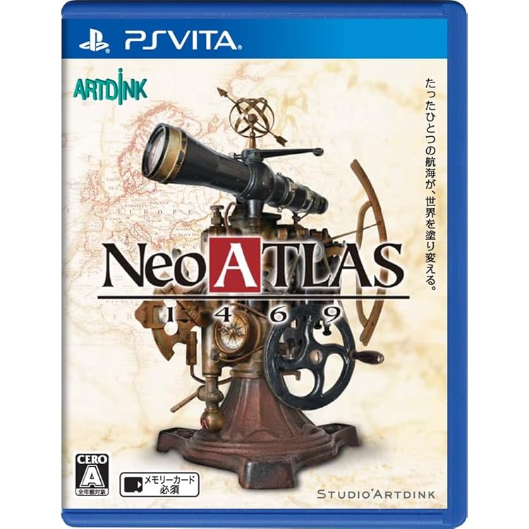 (未使用･未開封品)　シヴィライゼーション レボリューション2+ - PS Vita df5ndr3 未使用・未開封品) シヴィライゼーション レボリューション2+